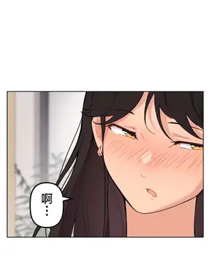 南家之子 1-75話[完結]_060037