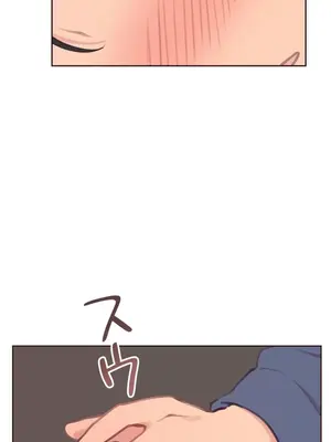 南家之子 1-75話[完結]_026007