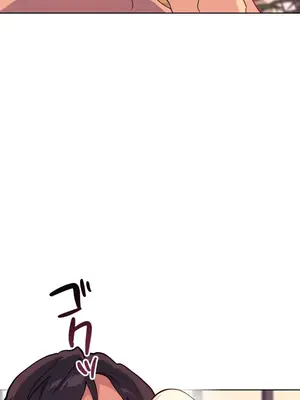 南家之子 1-75話[完結]_061010