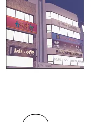 南家之子 1-75話[完結]_061018