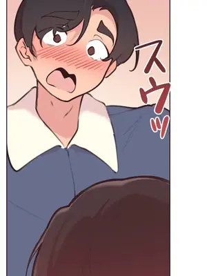 南家之子 1-75話[完結]_026026