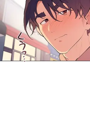 南家之子 1-75話[完結]_061031