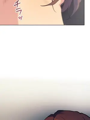 南家之子 1-75話[完結]_061036