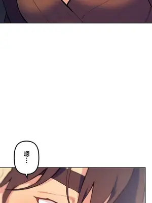 南家之子 1-75話[完結]_061037