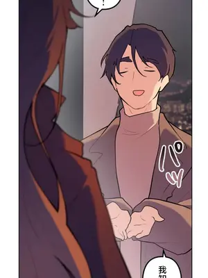 南家之子 1-75話[完結]_061039