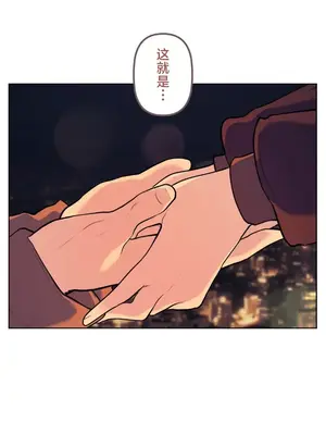 南家之子 1-75話[完結]_061040