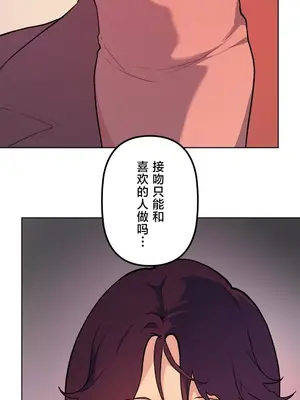 南家之子 1-75話[完結]_062003