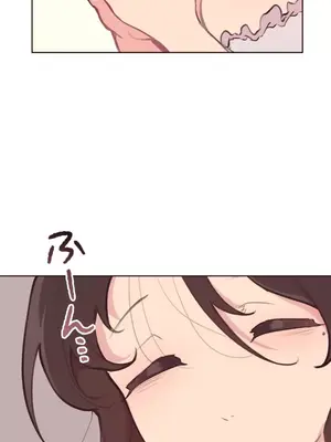 南家之子 1-75話[完結]_027025