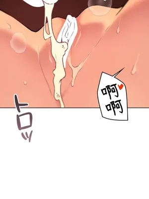 南家之子 1-75話[完結]_063015