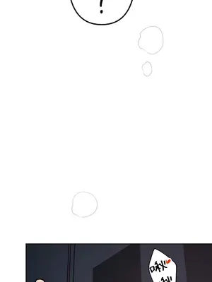 南家之子 1-75話[完結]_063017