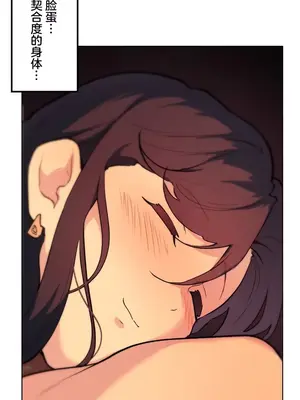 南家之子 1-75話[完結]_063022