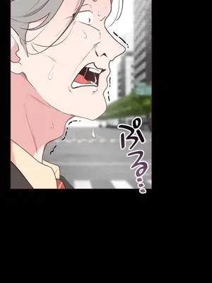 南家之子 1-75話[完結]_029016