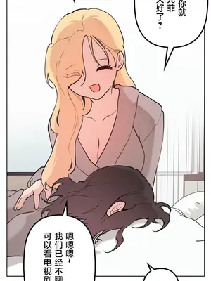 南家之子 1-75話[完結]_064013