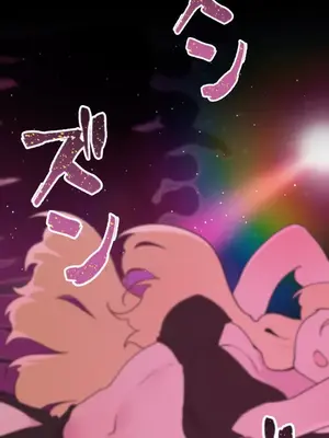 南家之子 1-75話[完結]_030023