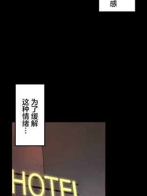 南家之子 1-75話[完結]_030040