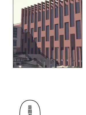 南家之子 1-75話[完結]_065027