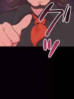 南家之子 1-75話[完結]_031010