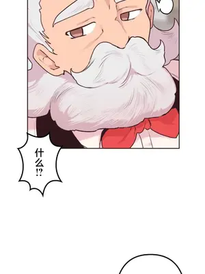 南家之子 1-75話[完結]_031017