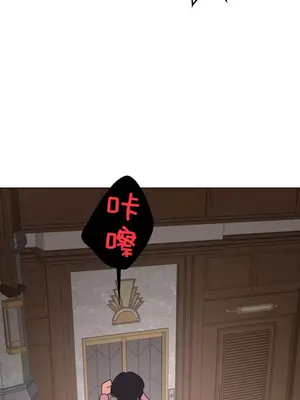 南家之子 1-75話[完結]_031025