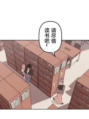 南家之子 1-75話[完結]_067005