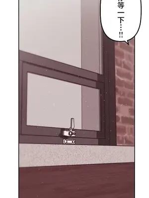 南家之子 1-75話[完結]_067010