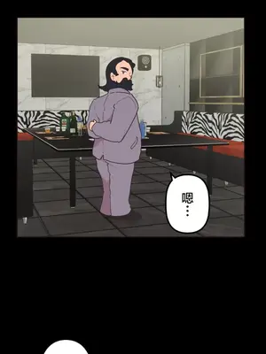 南家之子 1-75話[完結]_032004