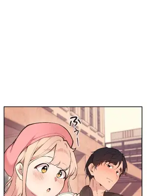 南家之子 1-75話[完結]_067023