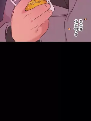 南家之子 1-75話[完結]_032025