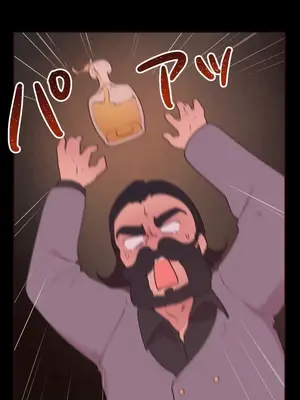 南家之子 1-75話[完結]_032044