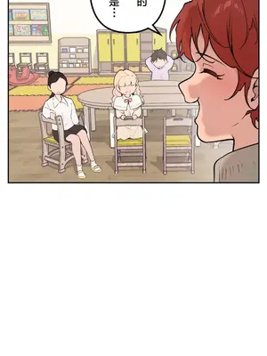 南家之子 1-75話[完結]_069017