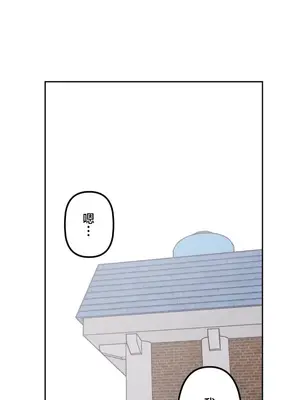 南家之子 1-75話[完結]_069038