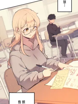 南家之子 1-75話[完結]_070010