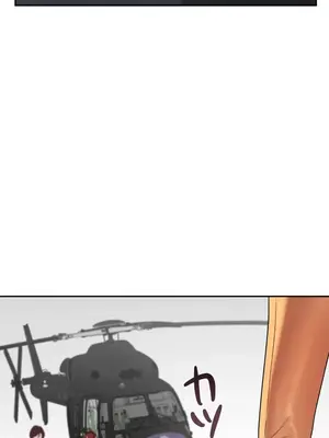 南家之子 1-75話[完結]_070028