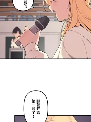 南家之子 1-75話[完結]_071009