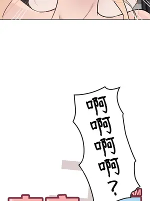 南家之子 1-75話[完結]_074011