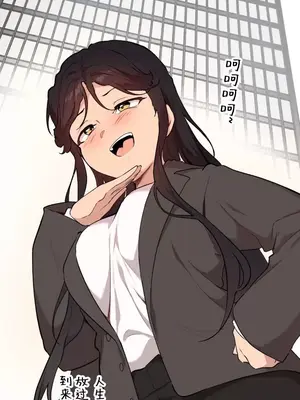 南家之子 1-75話[完結]_075022