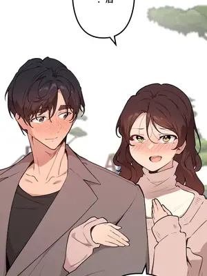 南家之子 1-75話[完結]_075050