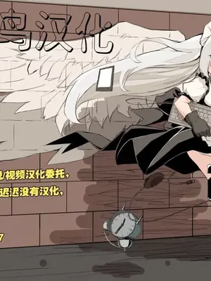 南家之子 1-75話[完結]_999999