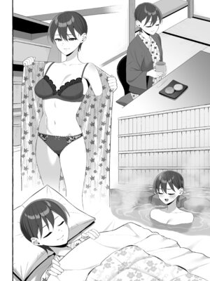 [年上おねーさん天国 (キサラギツルギ)] 修学旅行かくあるべき_05