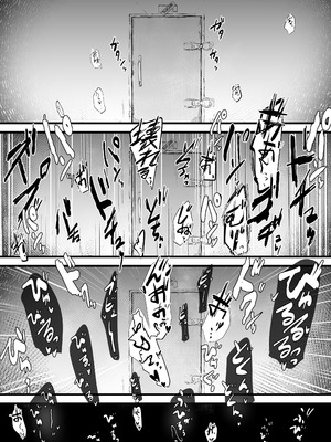 [虹色ぐいん亭 (虹色ぐいん)] 女探偵は便利な尻穴便所_13