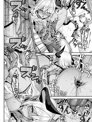 [一ノ瀬ランド] 魔王城のサキュバス2 〜VS.聖騎士〜｜魔王城的魅魔们 VS.圣骑士 [白杨汉化组] [DL版]_33