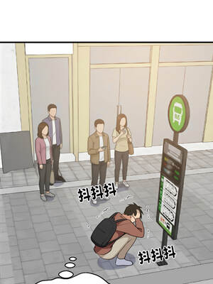 家教住我家 70-71話_71_08_nkqf