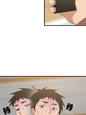 家教住我家 70-71話_71_09_rikl