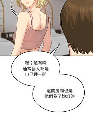 老婆捲款潛逃後 34-35話_34_08_vowo