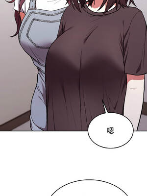 說不出口的祕密 26-27話_26_12_eclq