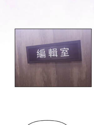 說不出口的祕密 26-27話_26_13_ivwb