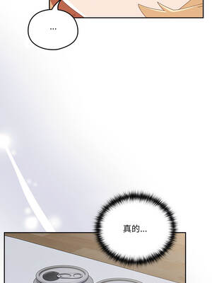 我家的掌上明珠 22-23話_22_15_jeqy