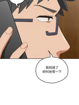 我家的掌上明珠 22-23話_23_10_twrs