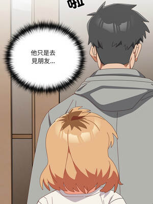 我家的掌上明珠 22-23話_23_14_ymkg