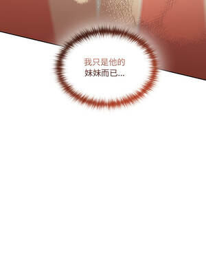 我家的掌上明珠 22-23話_23_15_epsc